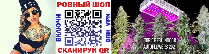 Все наркотики Фатеж АМФ  Cocaine  МЕФ  Канабис 