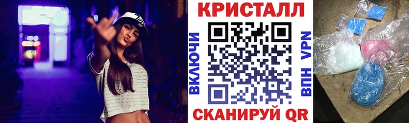 ОМГ ОМГ   где купить наркоту  Фатеж  АМФЕТАМИН 97% 