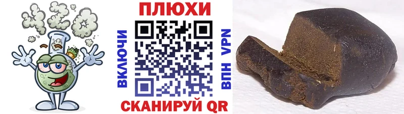 KRAKEN маркетплейс  Фатеж  ГАШ AMNESIA HAZE  где найти наркотики 
