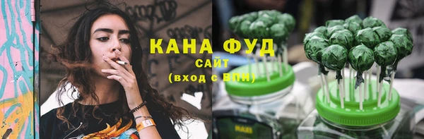 круглые Аркадак