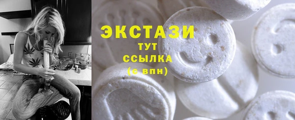 круглые Аркадак