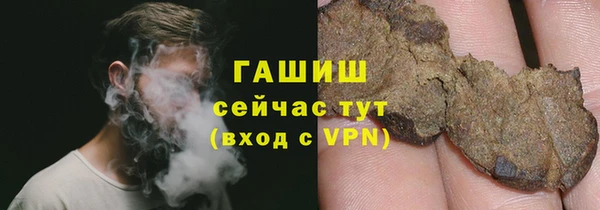 круглые Аркадак