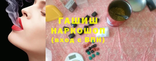 круглые Аркадак
