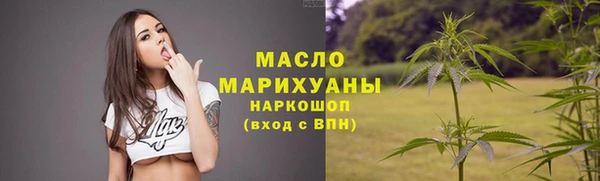jwh Медвежьегорск