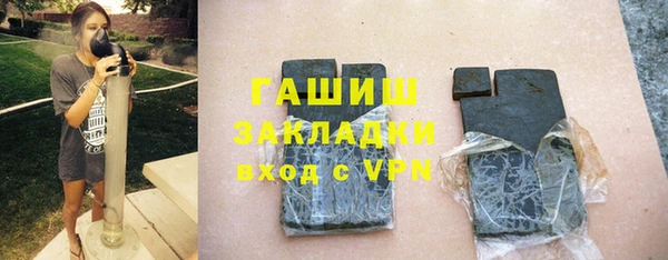 круглые Аркадак