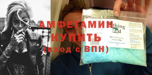 круглые Аркадак