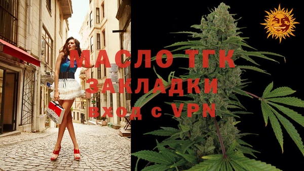 круглые Аркадак